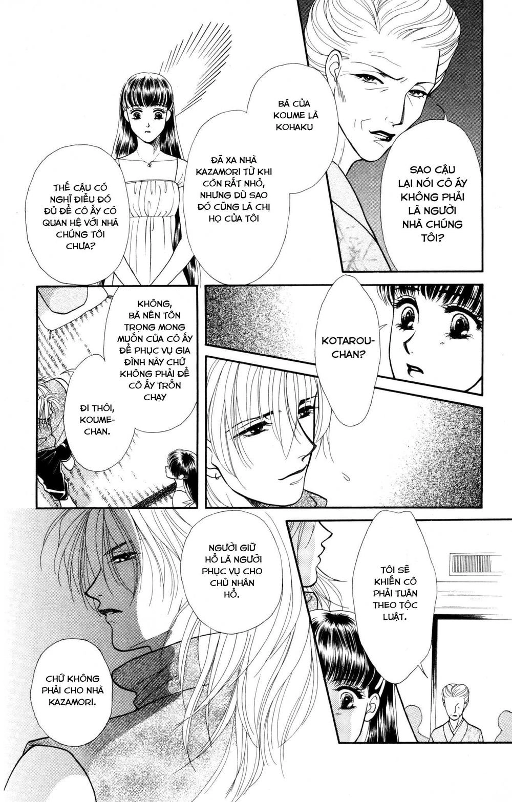 Barairo My Honey Chapter 3 - 19