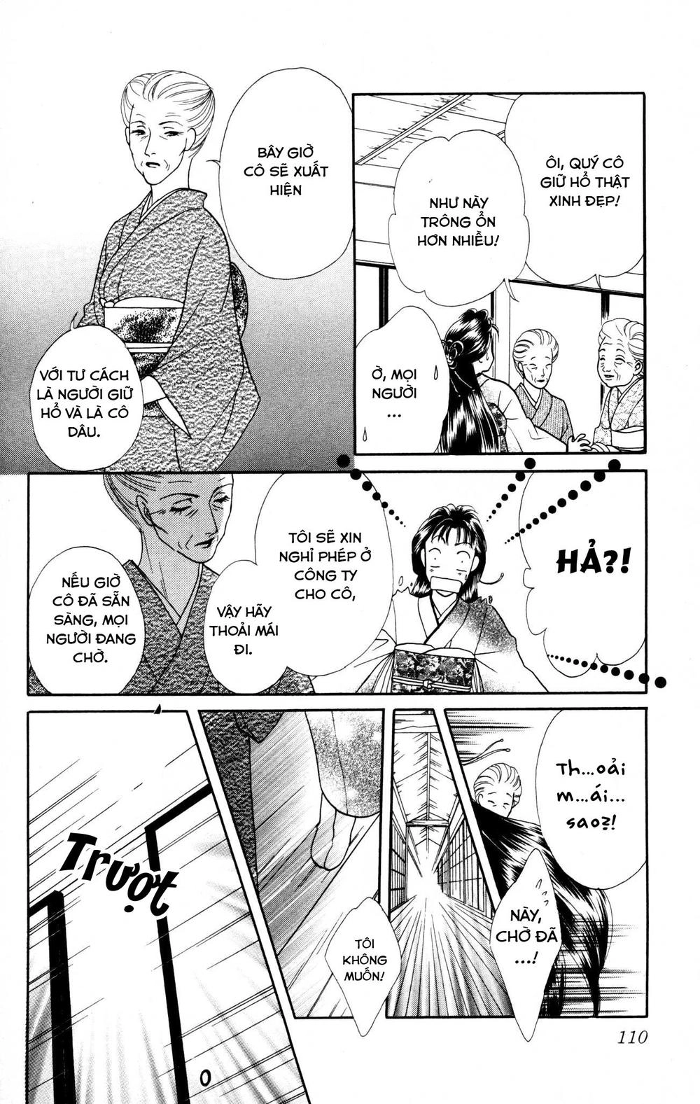 Barairo My Honey Chapter 3 - 26