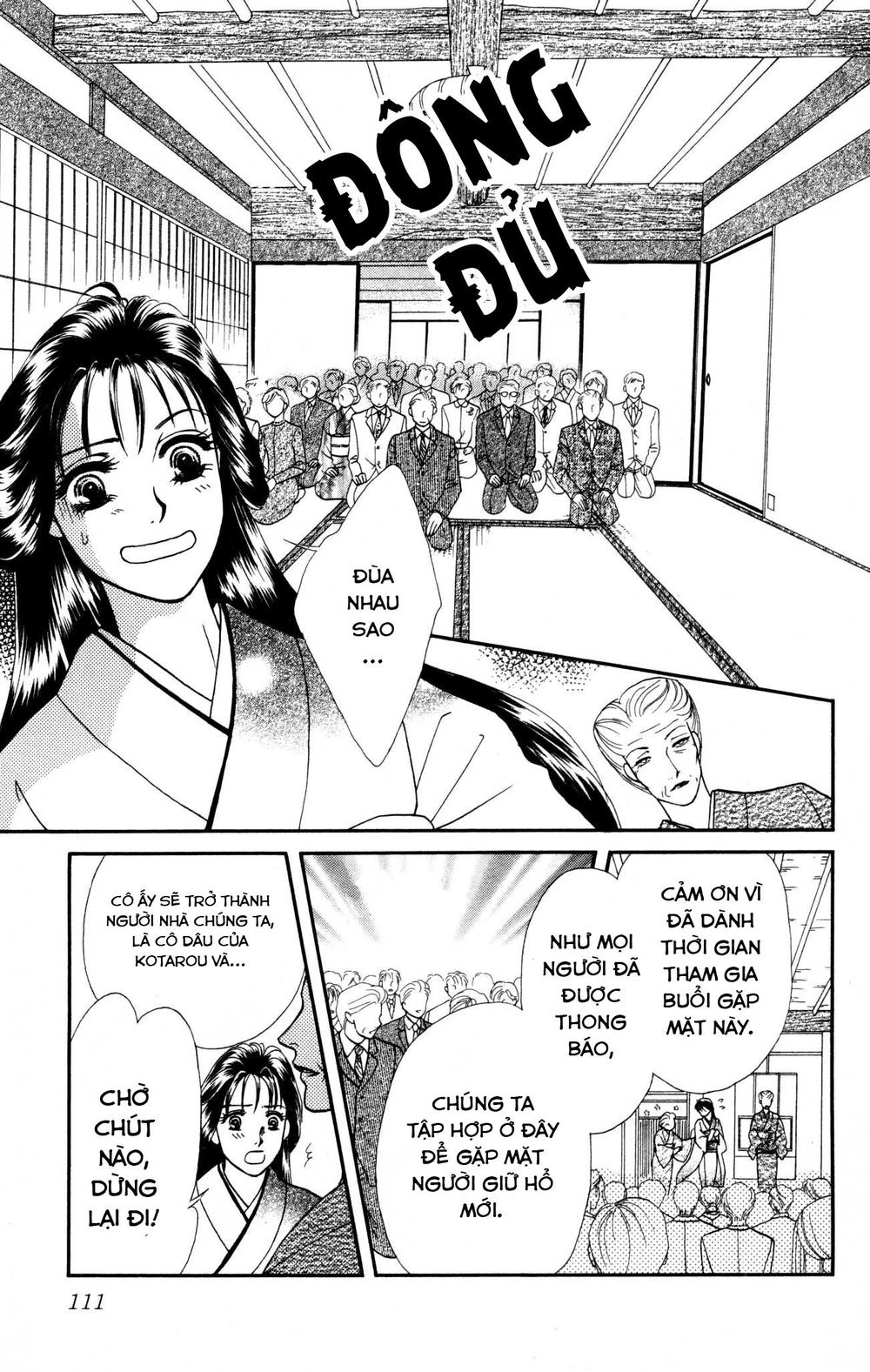 Barairo My Honey Chapter 3 - 27