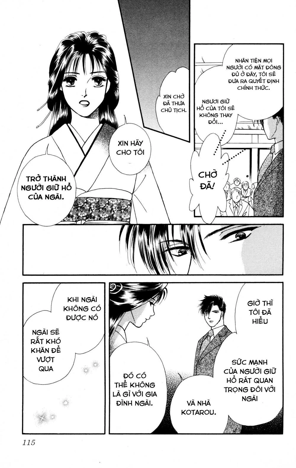 Barairo My Honey Chapter 3 - 31