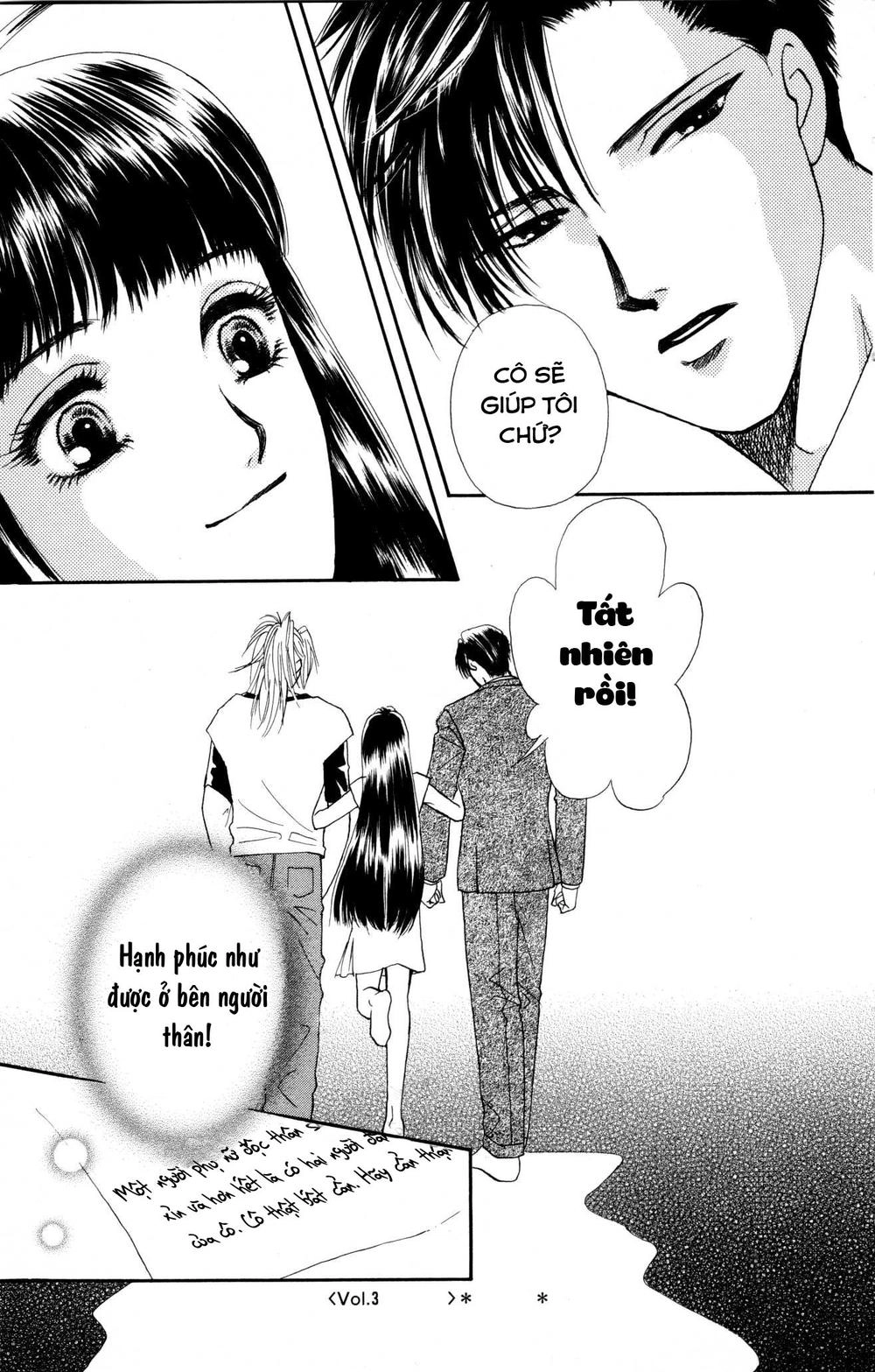 Barairo My Honey Chapter 3 - 37