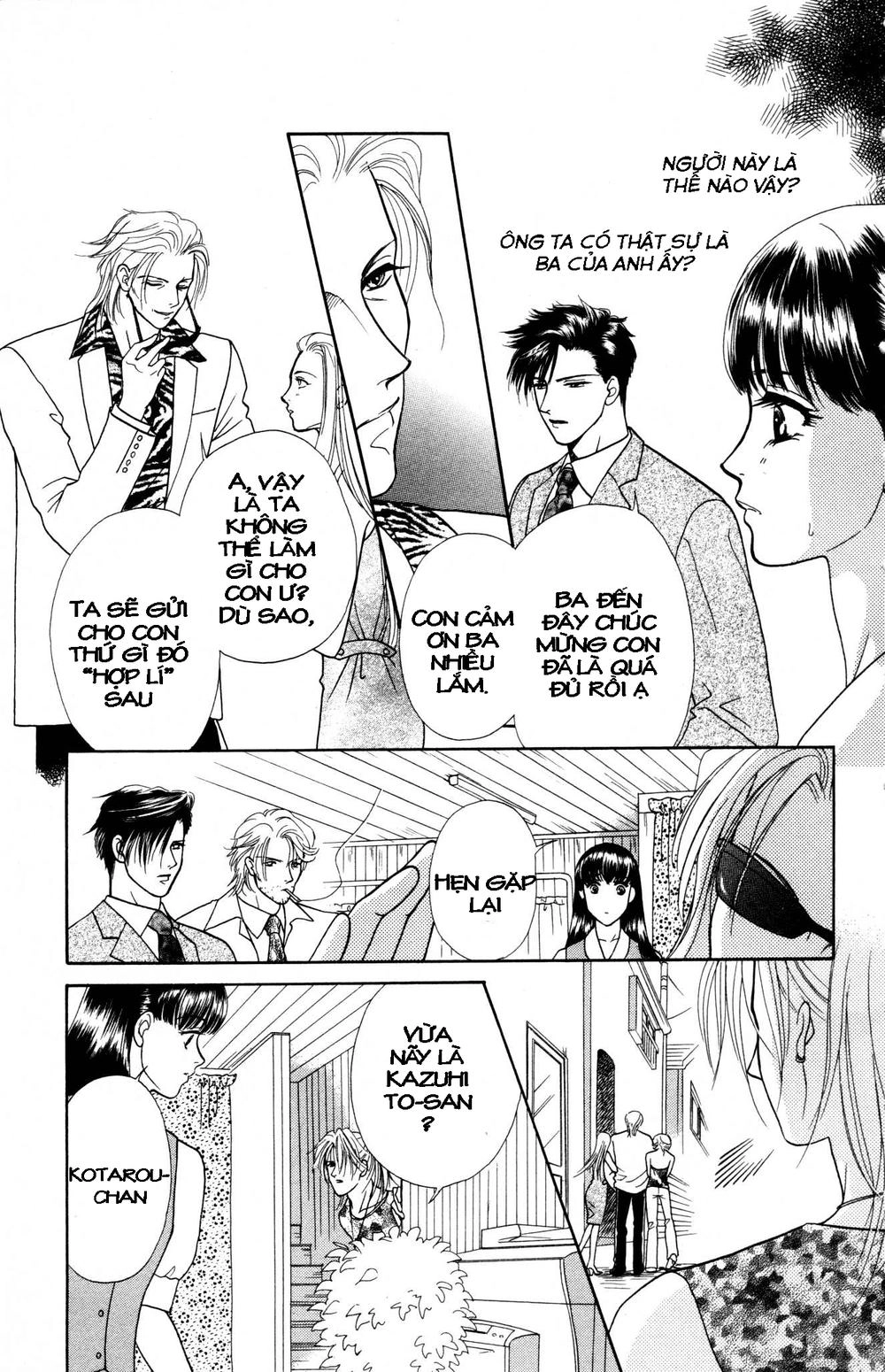 Barairo My Honey Chapter 4 - 14