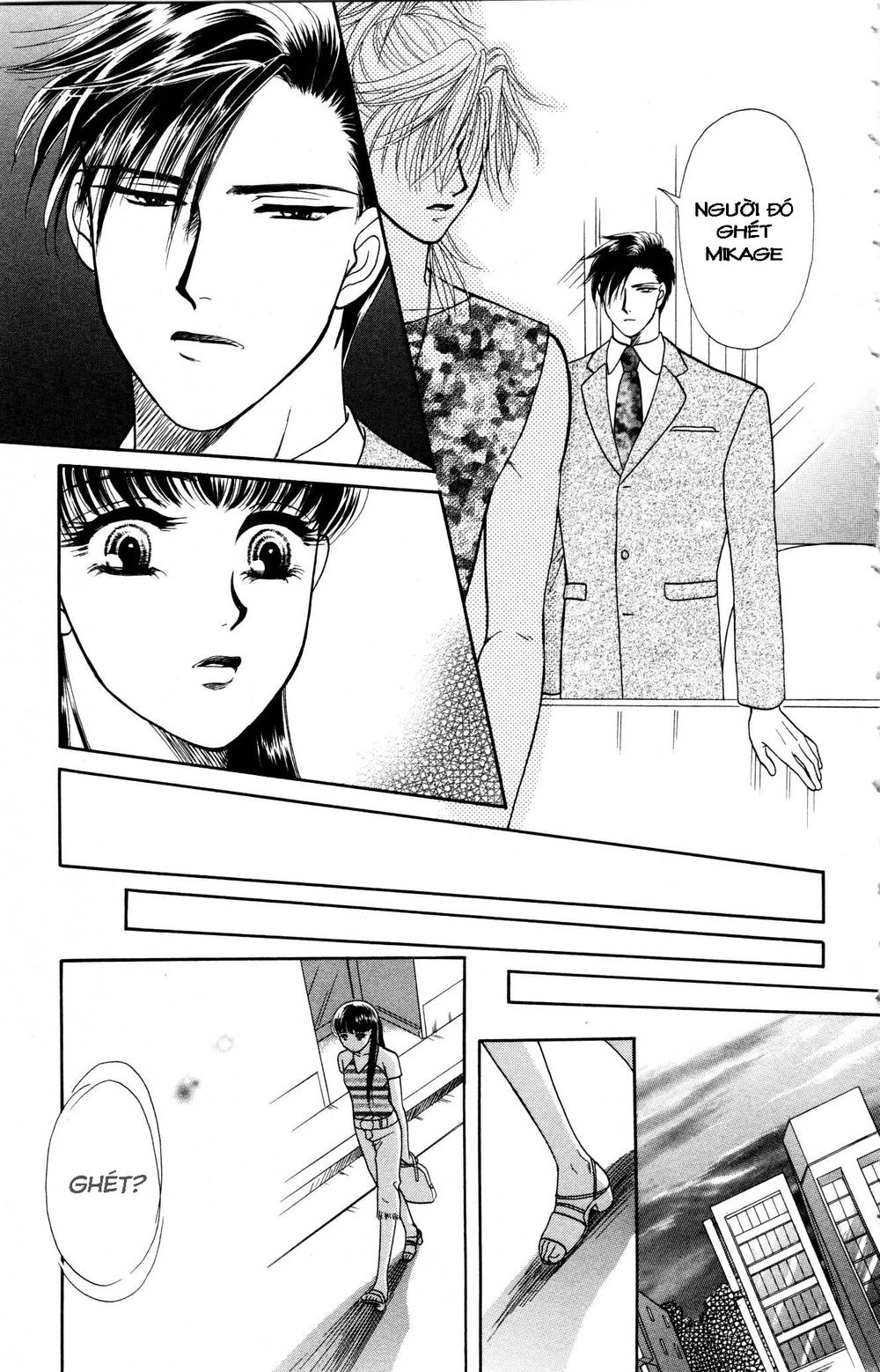 Barairo My Honey Chapter 4 - 16