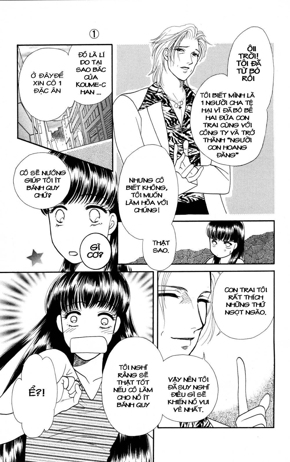 Barairo My Honey Chapter 4 - 18