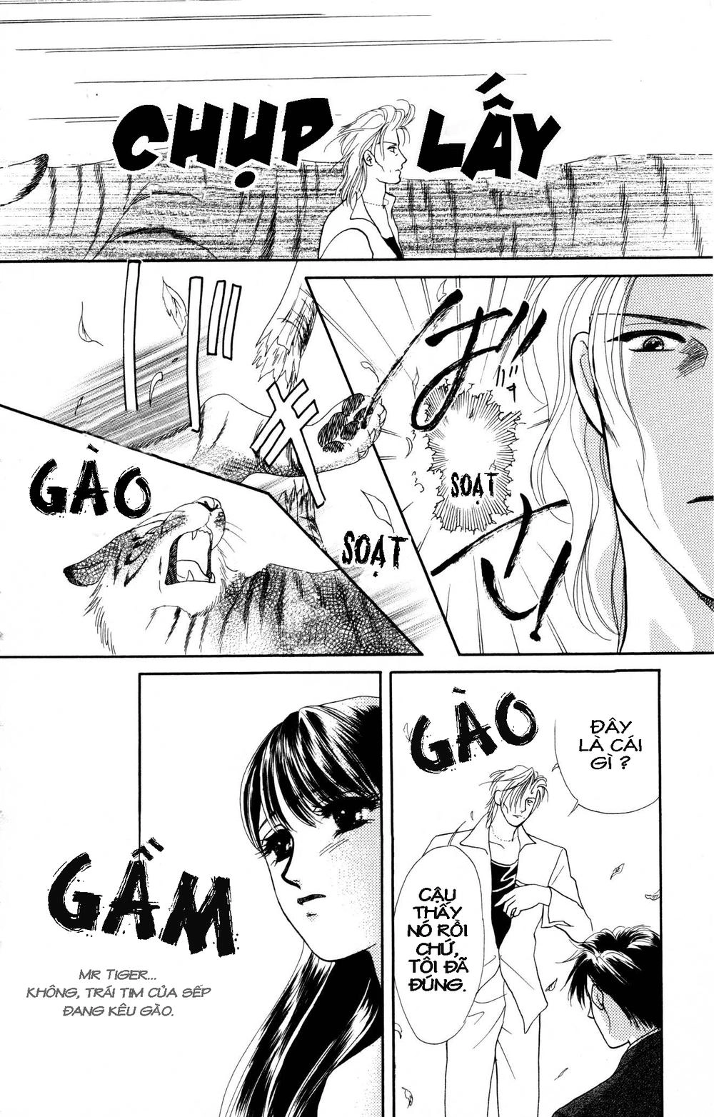 Barairo My Honey Chapter 4 - 31