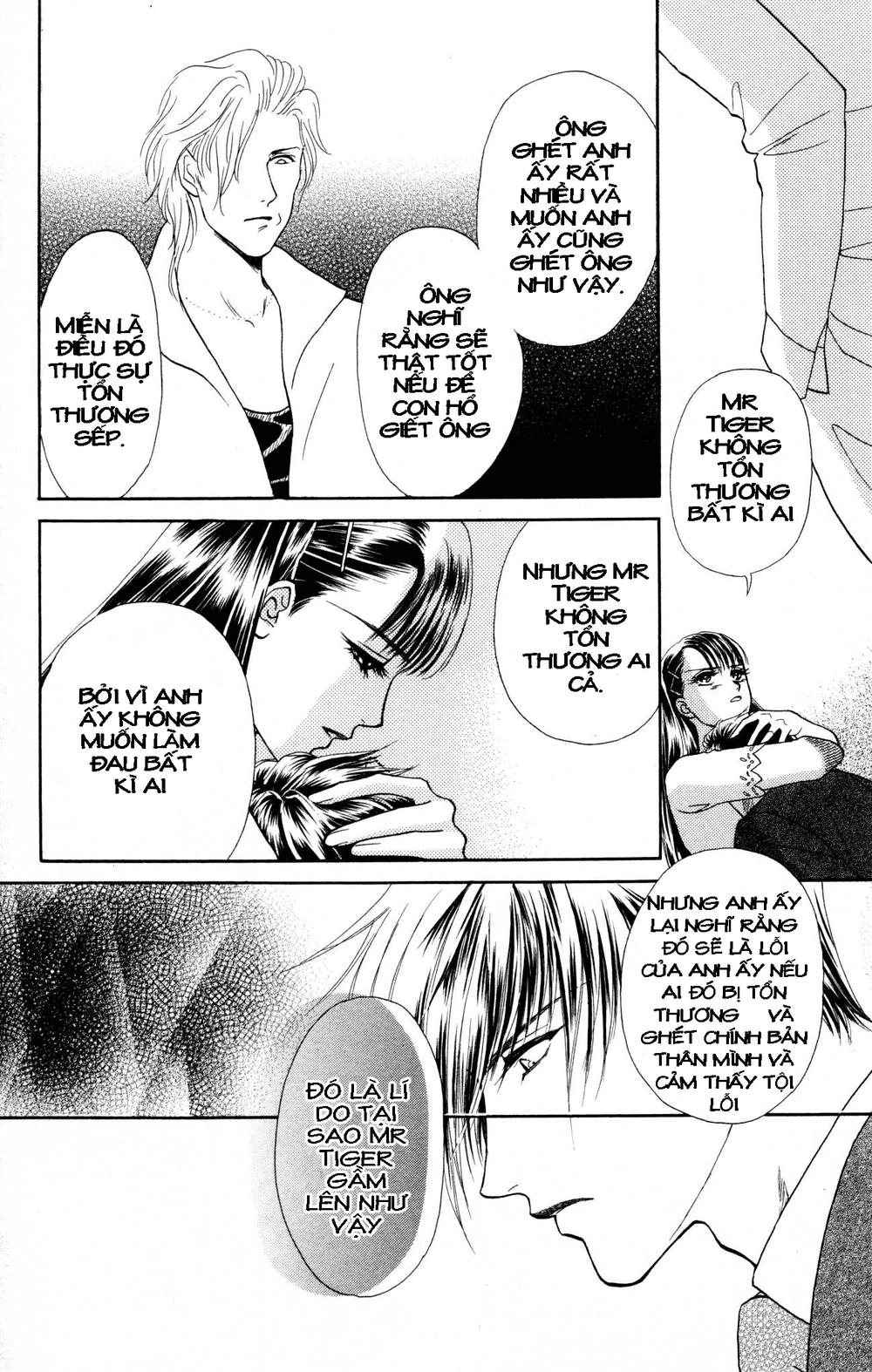 Barairo My Honey Chapter 4 - 33