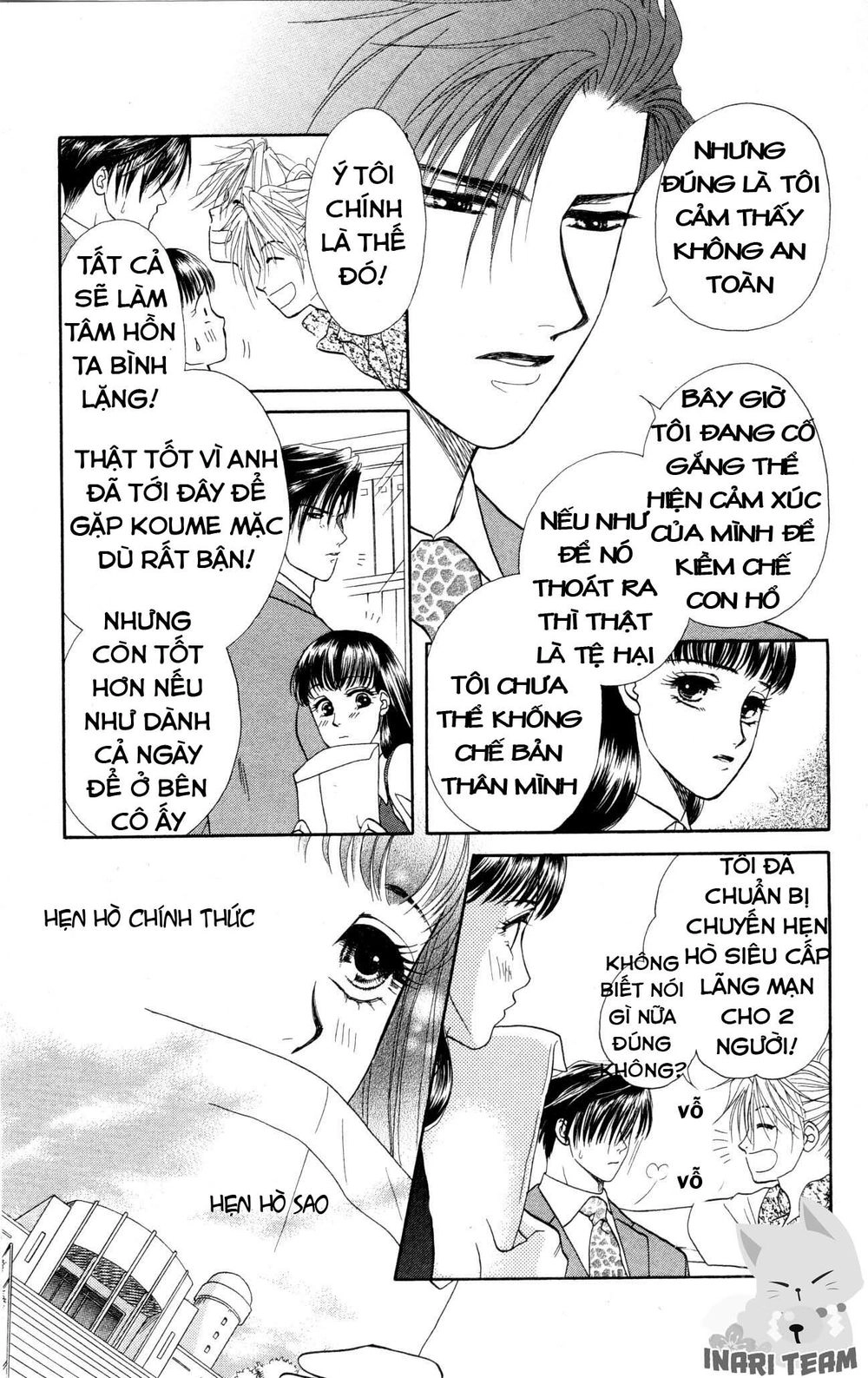 Barairo My Honey Chapter 6 - 5