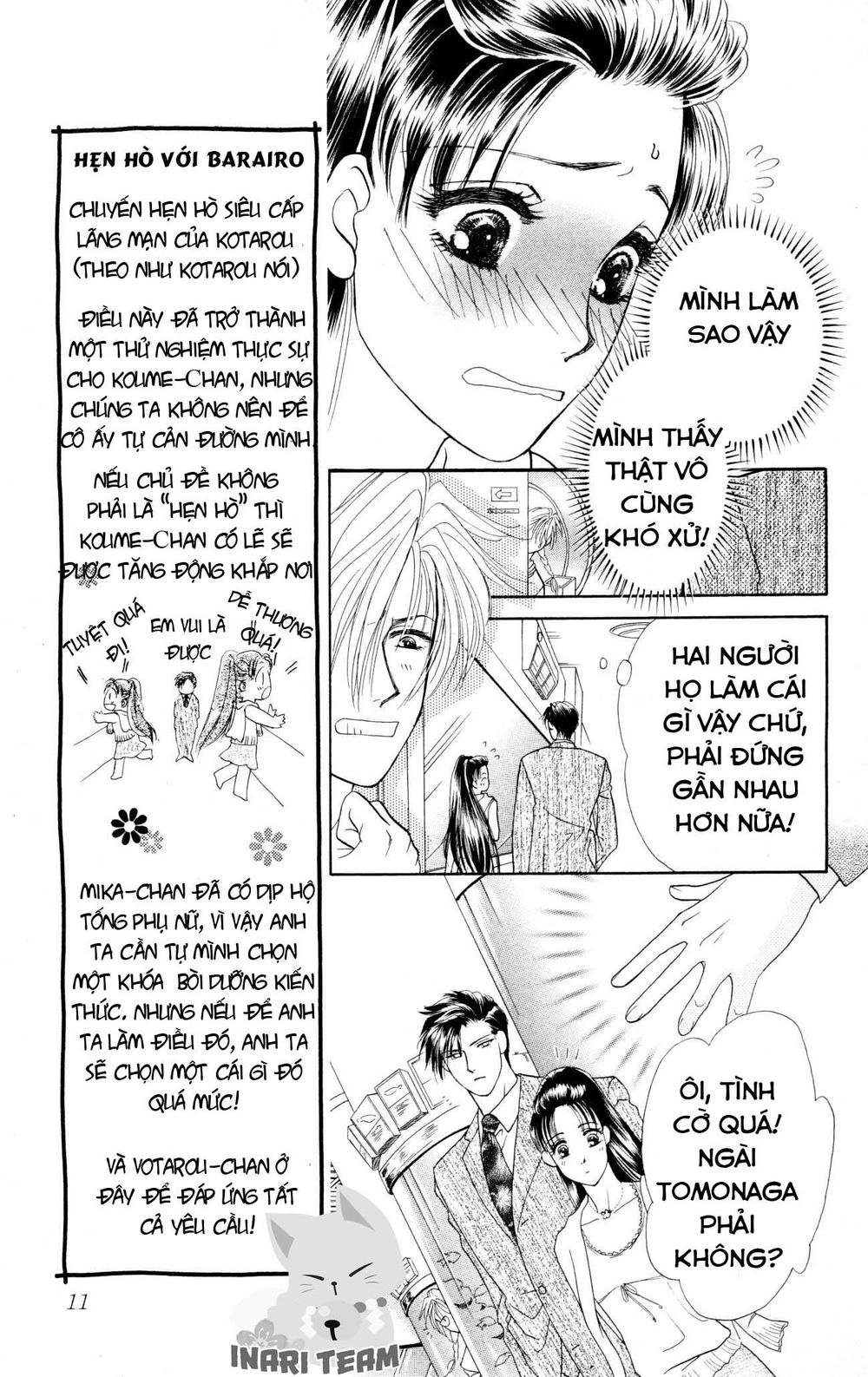 Barairo My Honey Chapter 6 - 7