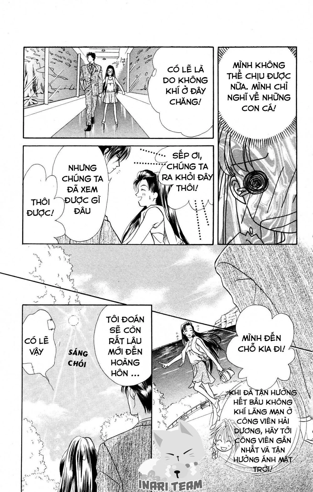 Barairo My Honey Chapter 6 - 11