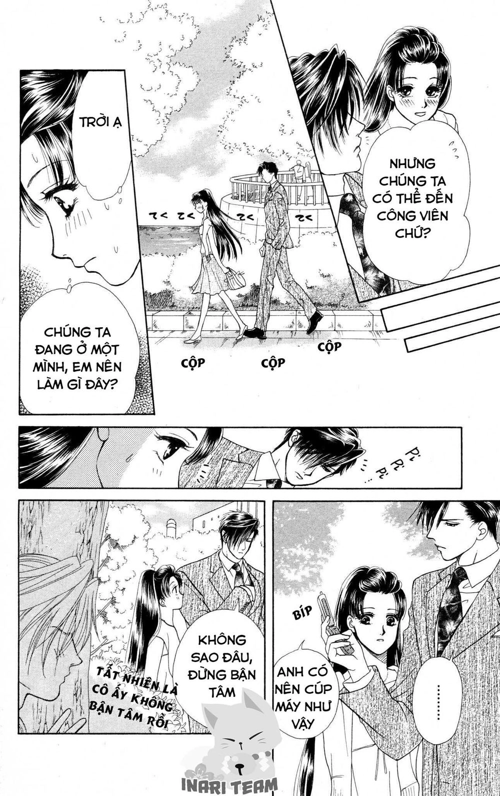 Barairo My Honey Chapter 6 - 12