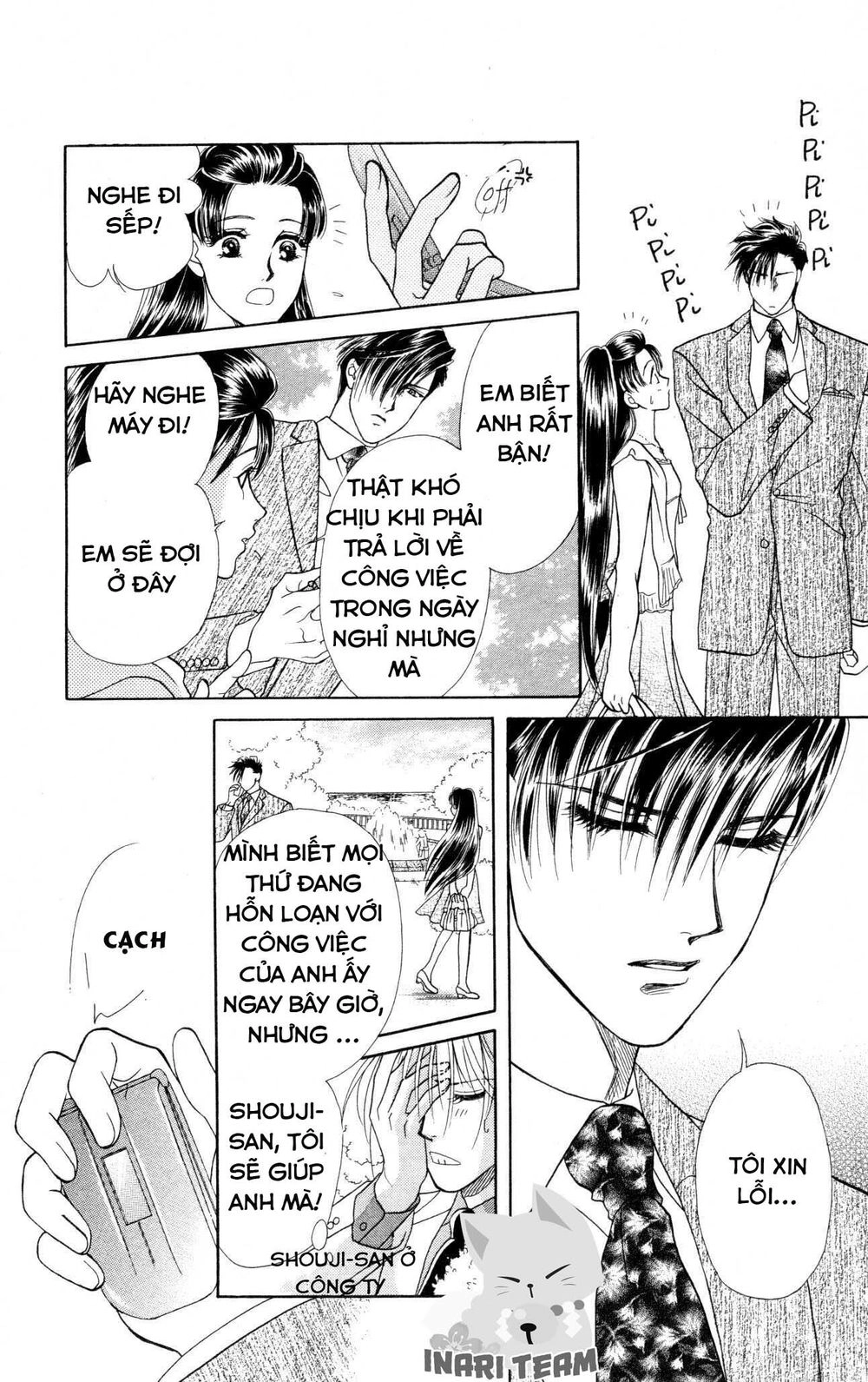 Barairo My Honey Chapter 6 - 13