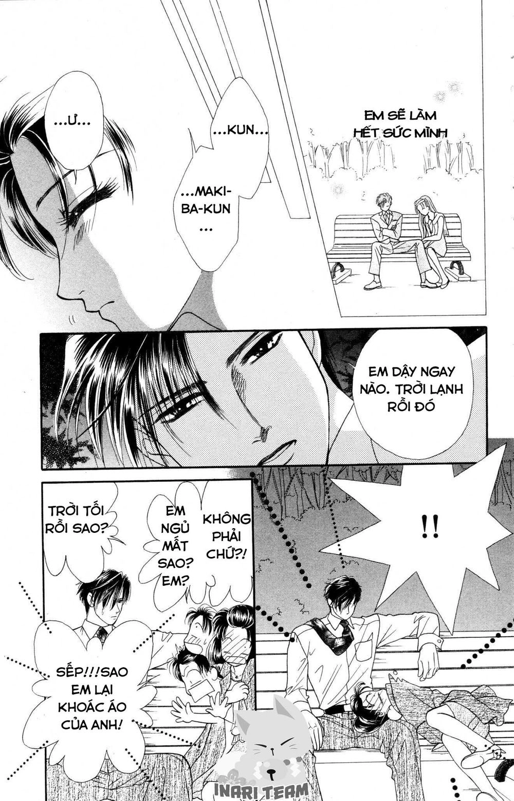 Barairo My Honey Chapter 6 - 17