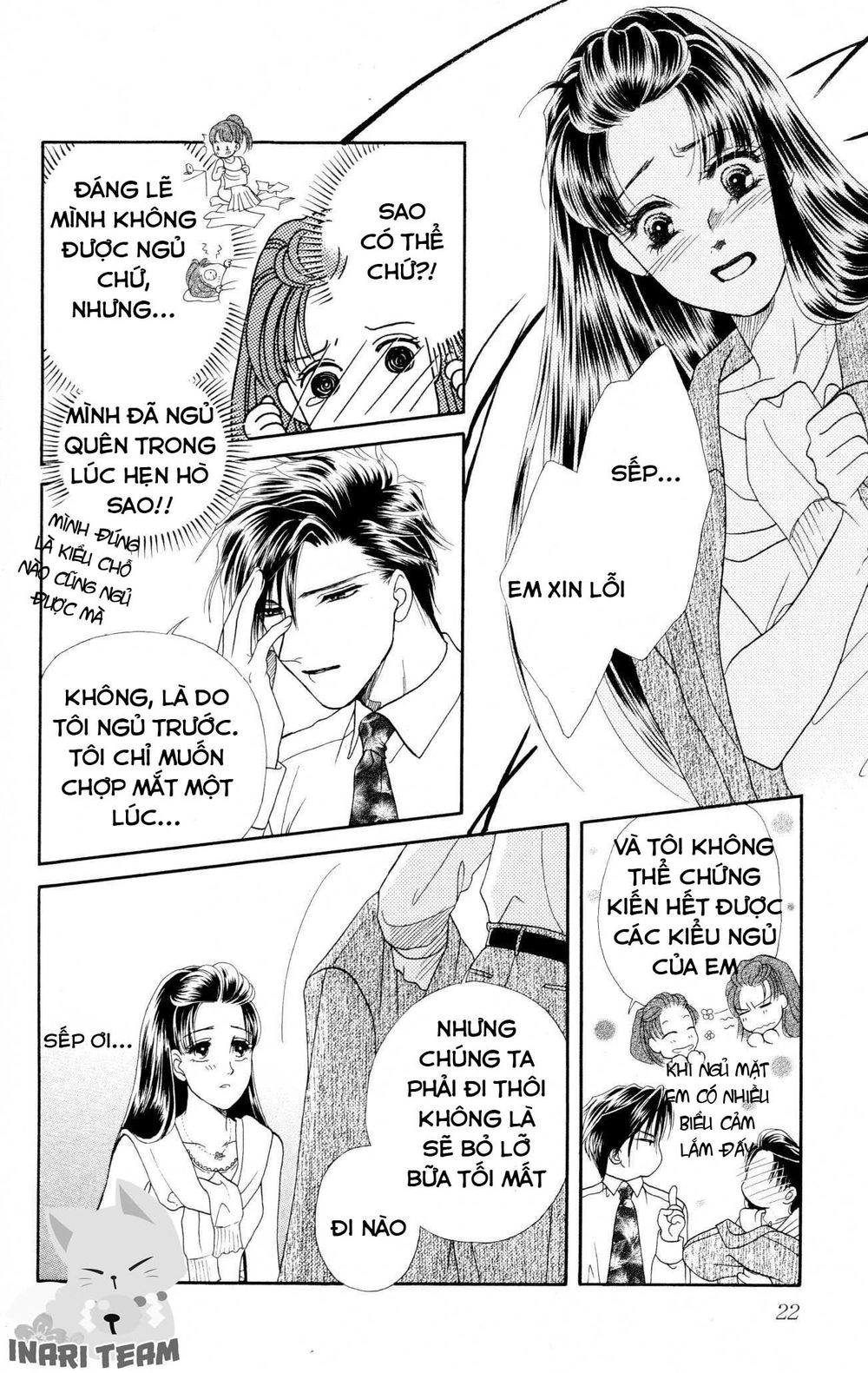 Barairo My Honey Chapter 6 - 18