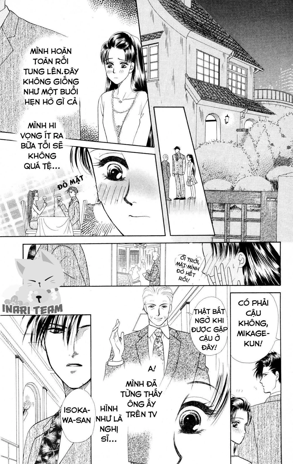 Barairo My Honey Chapter 6 - 19