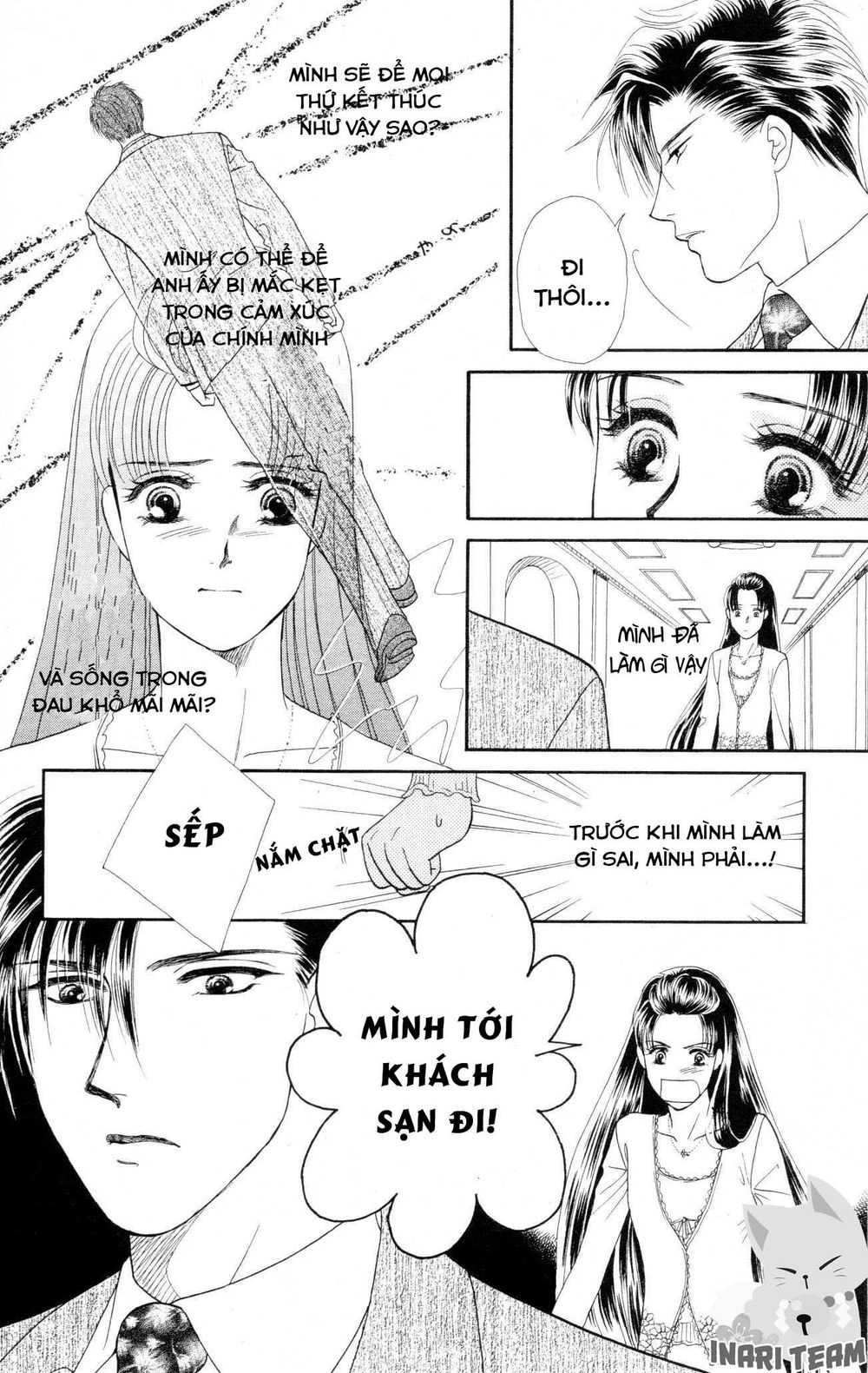 Barairo My Honey Chapter 6 - 22