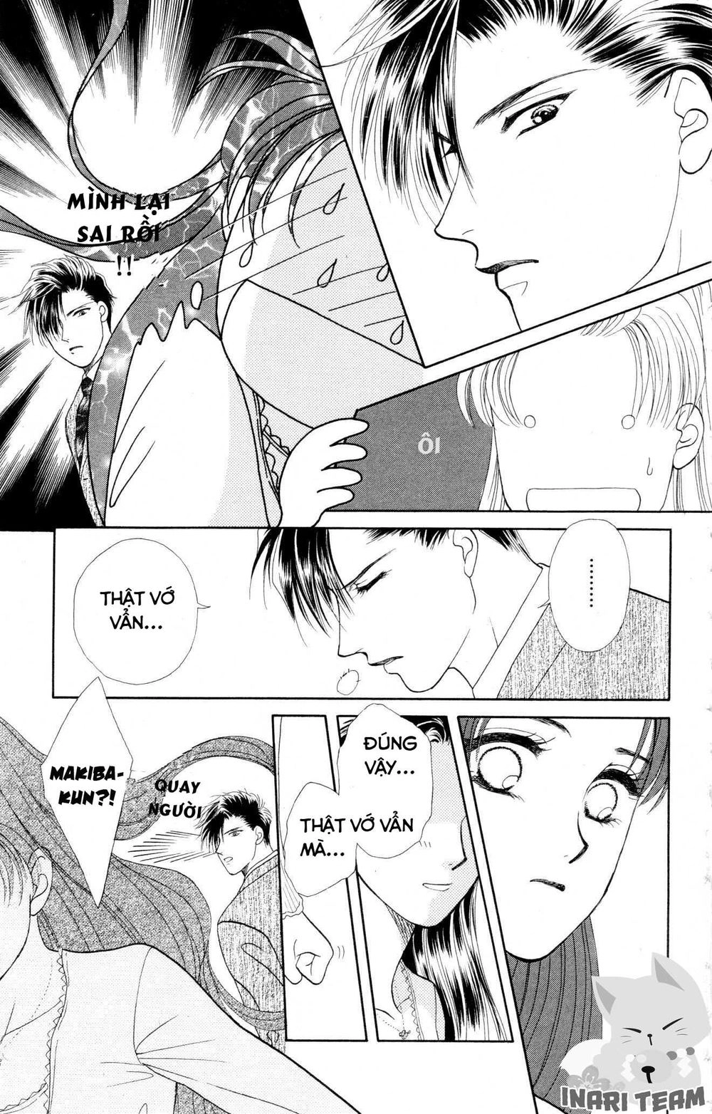 Barairo My Honey Chapter 6 - 23