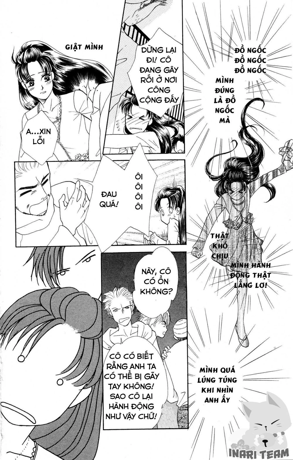 Barairo My Honey Chapter 6 - 24