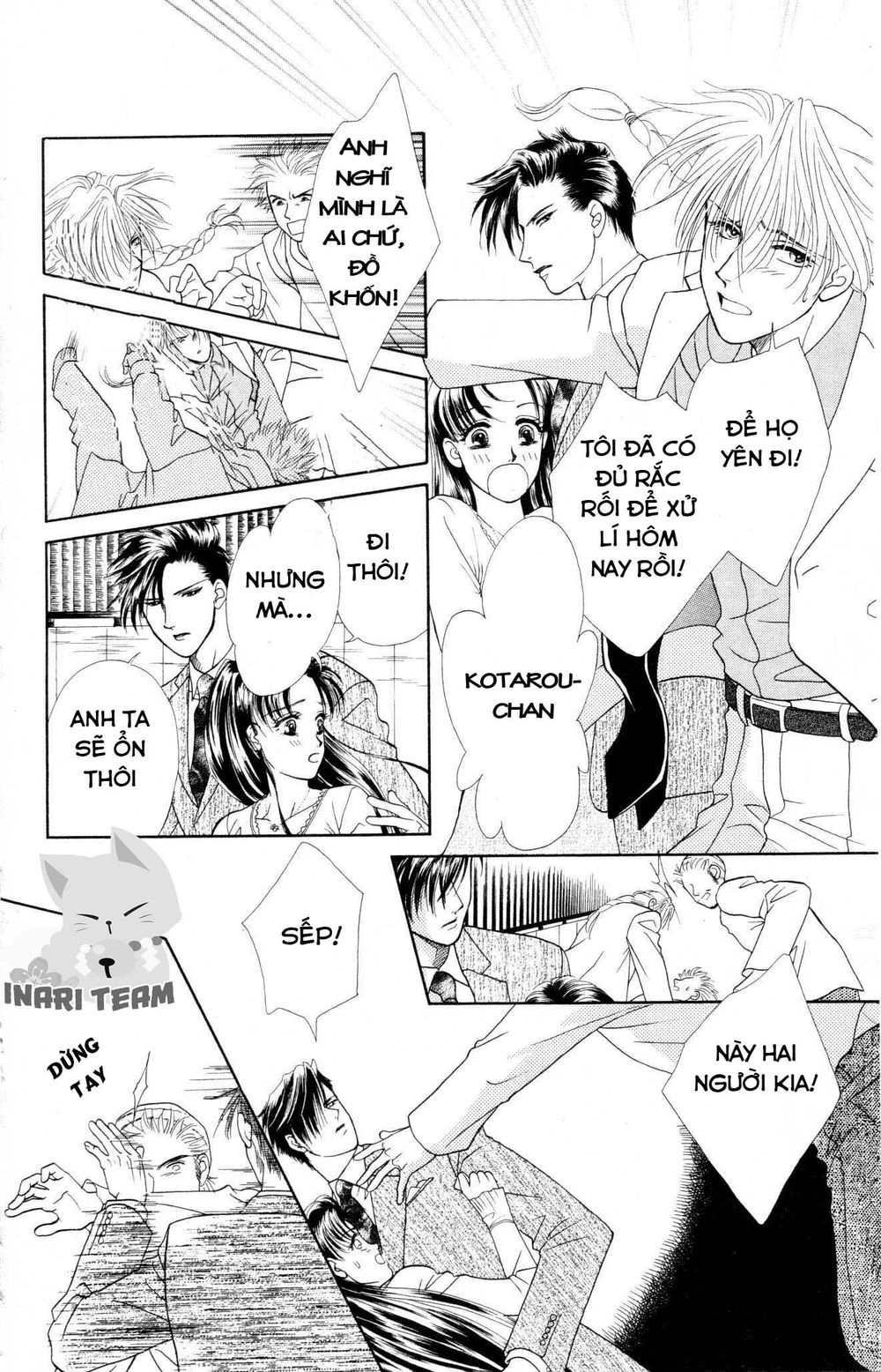 Barairo My Honey Chapter 6 - 26