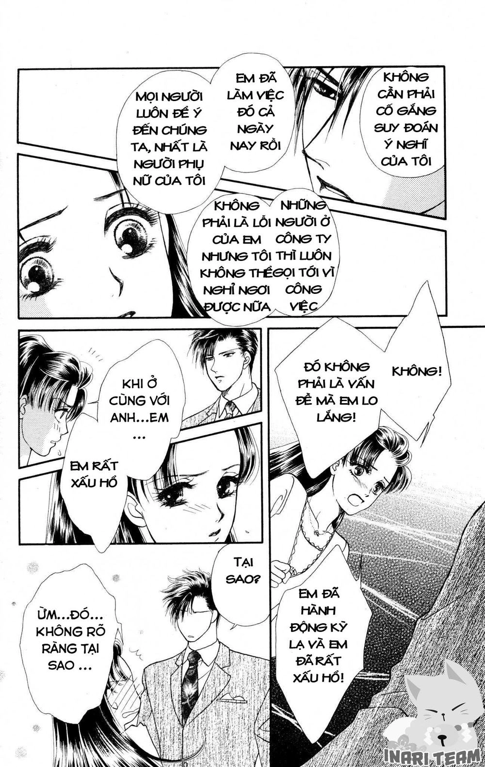 Barairo My Honey Chapter 6 - 30