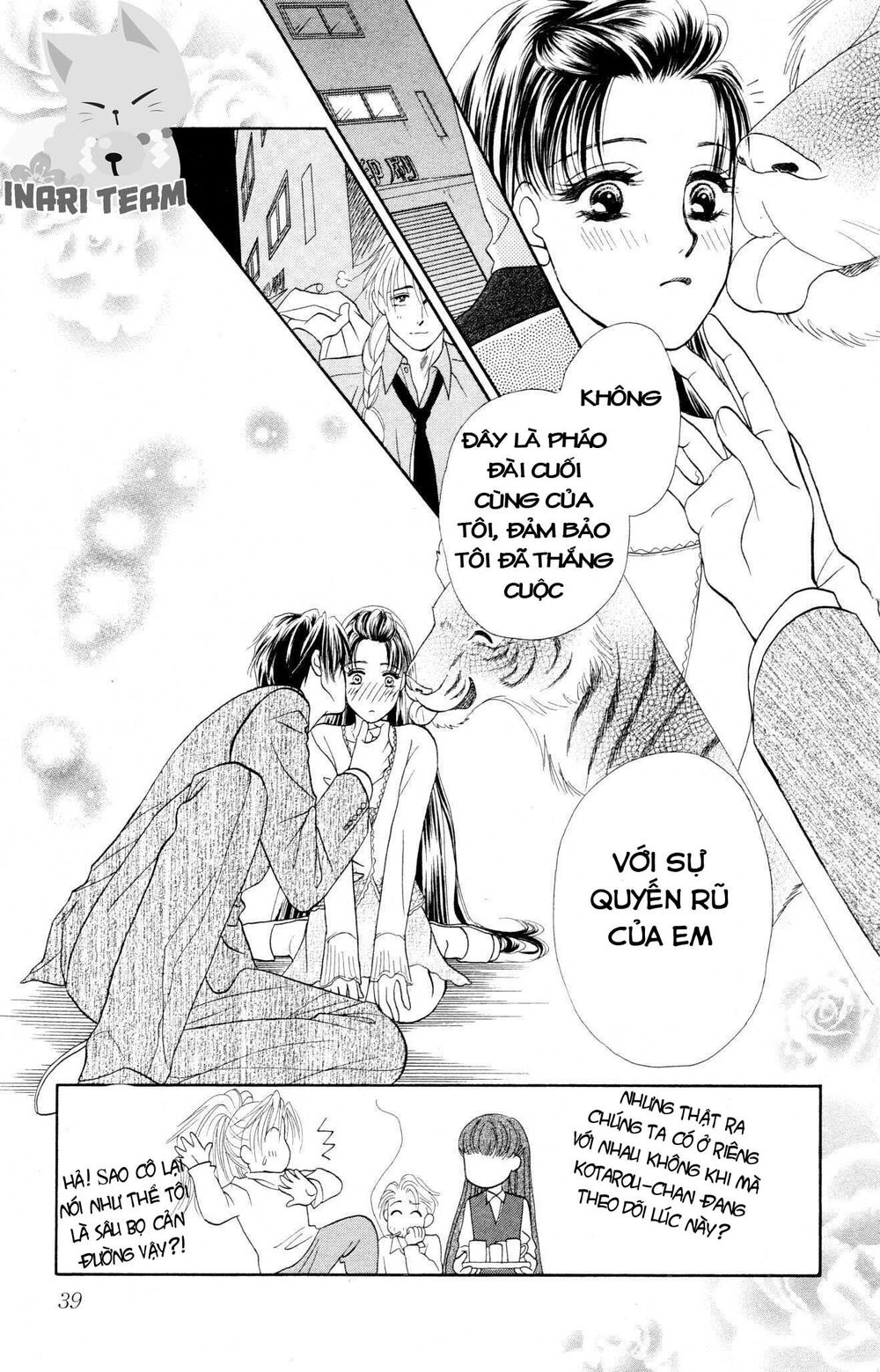 Barairo My Honey Chapter 6 - 35