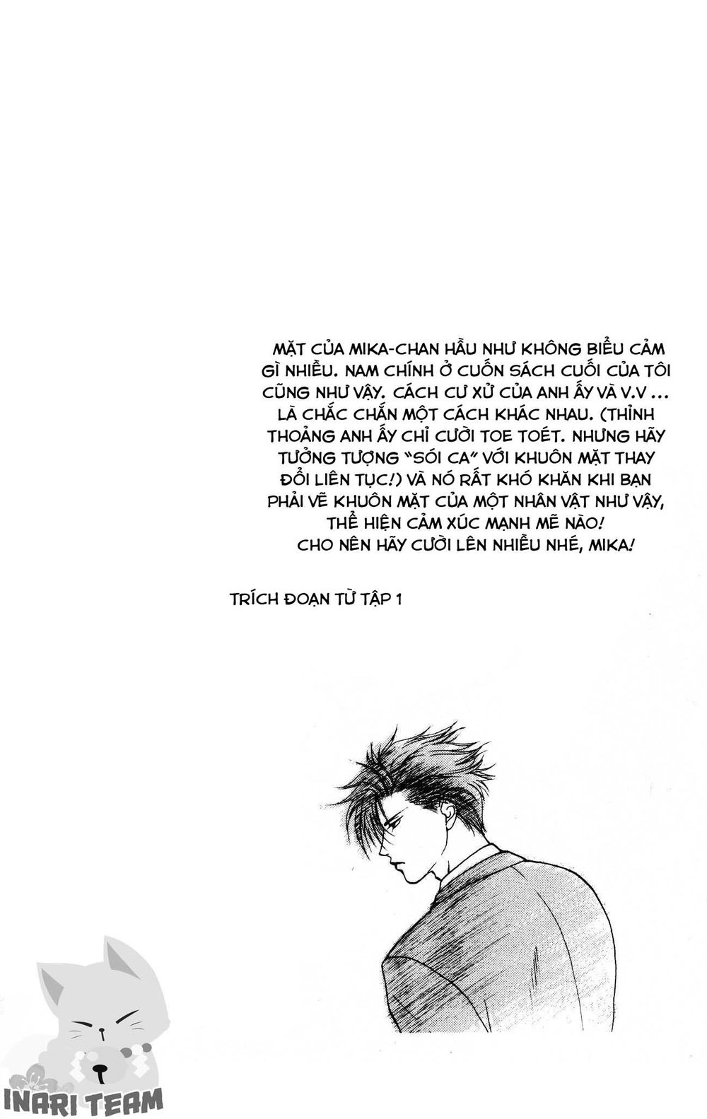 Barairo My Honey Chapter 6 - 36