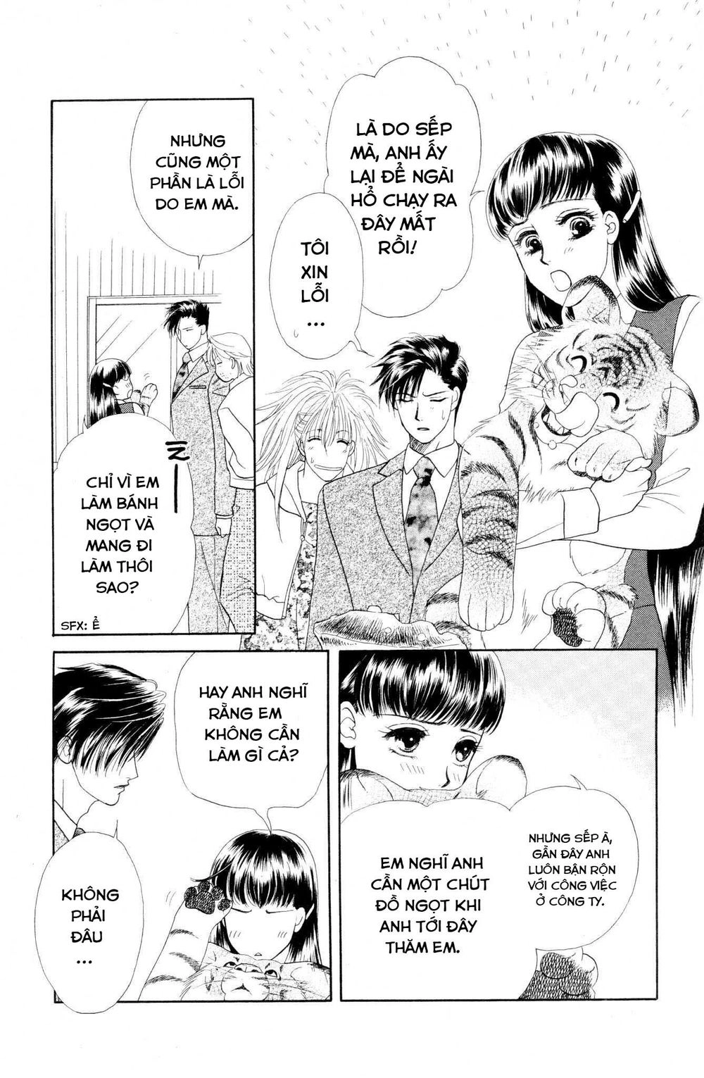 Barairo My Honey Chapter 7 - 5