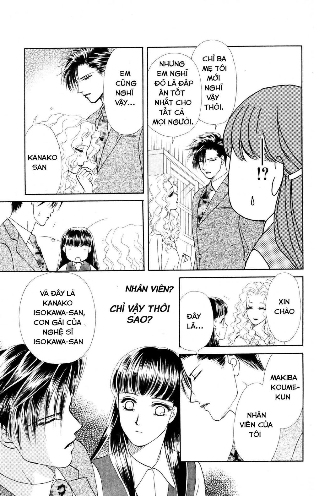 Barairo My Honey Chapter 7 - 9