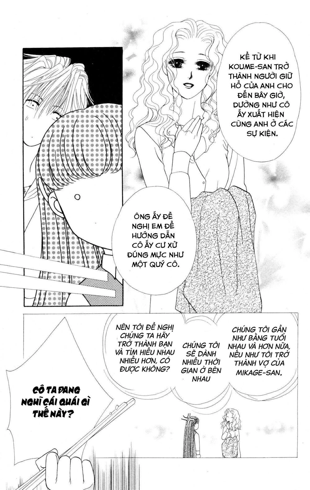 Barairo My Honey Chapter 7 - 11