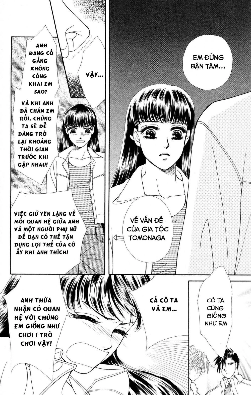 Barairo My Honey Chapter 7 - 16