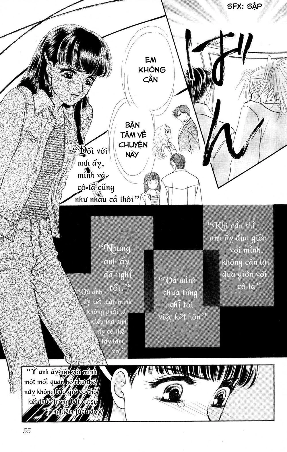 Barairo My Honey Chapter 7 - 17