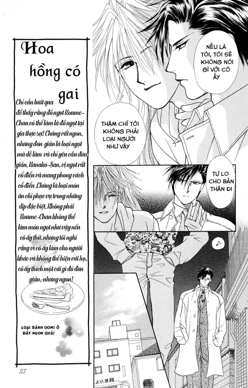 Barairo My Honey Chapter 7 - 19