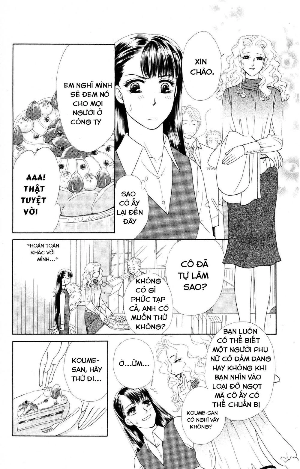 Barairo My Honey Chapter 7 - 20