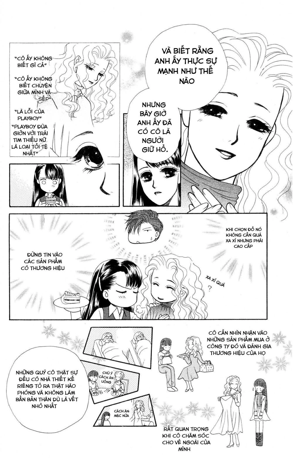 Barairo My Honey Chapter 7 - 22