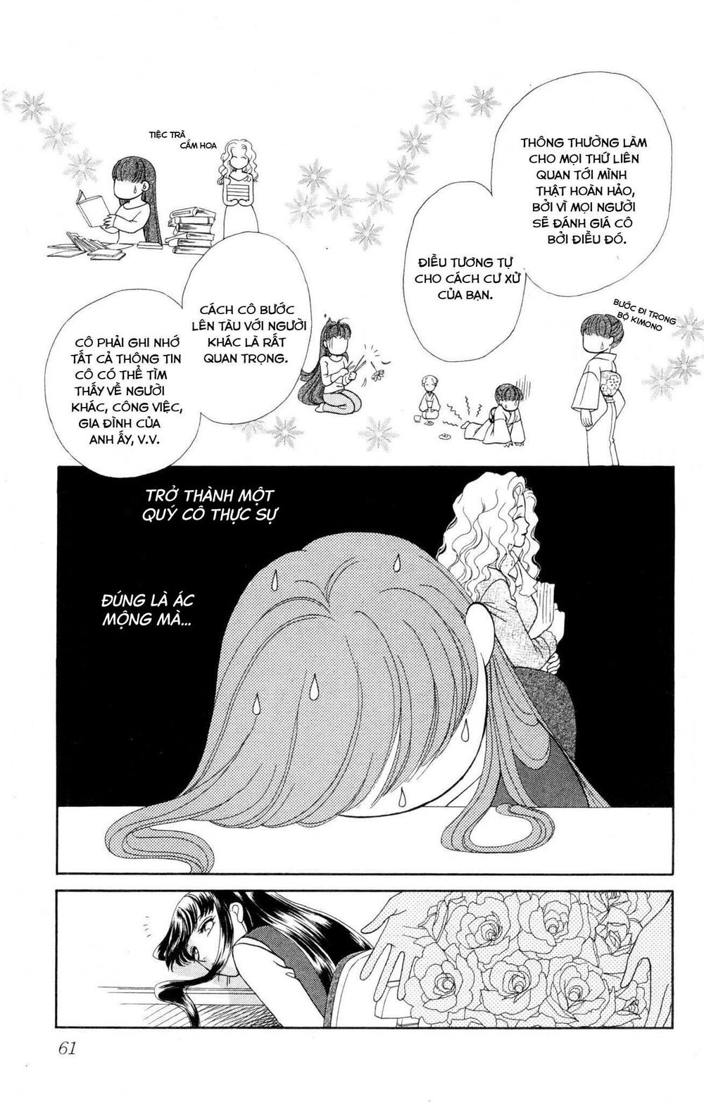 Barairo My Honey Chapter 7 - 23