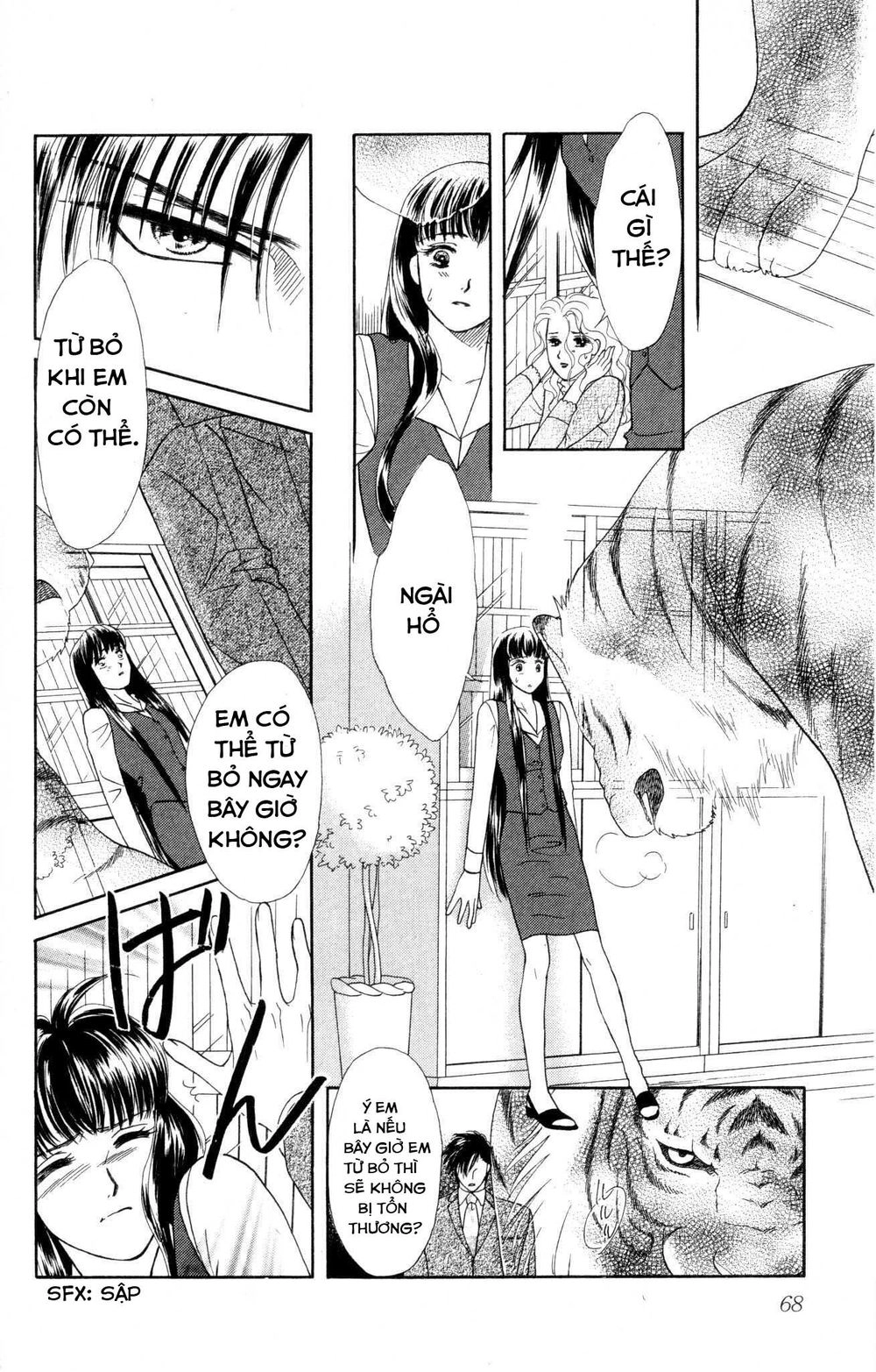 Barairo My Honey Chapter 7 - 28