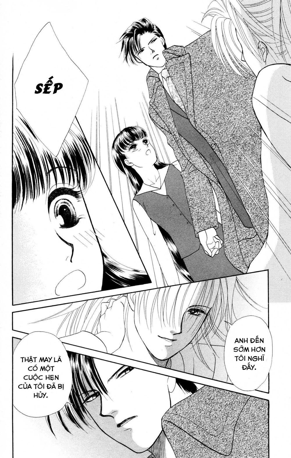 Barairo My Honey Chapter 8 - 27