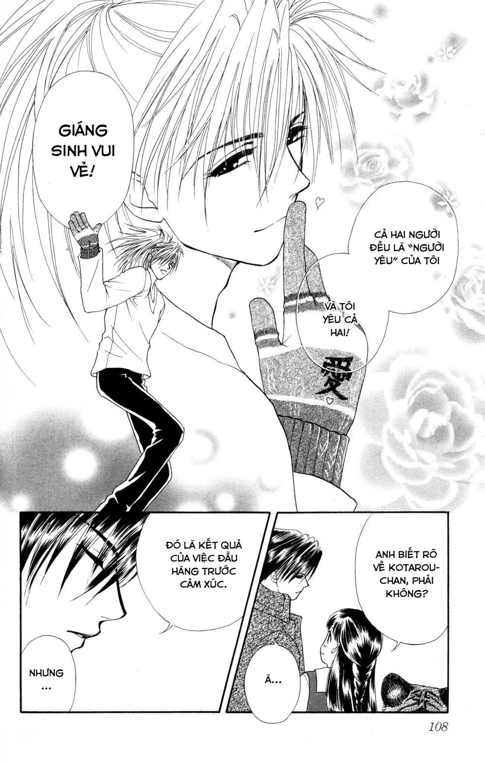 Barairo My Honey Chapter 8 - 33