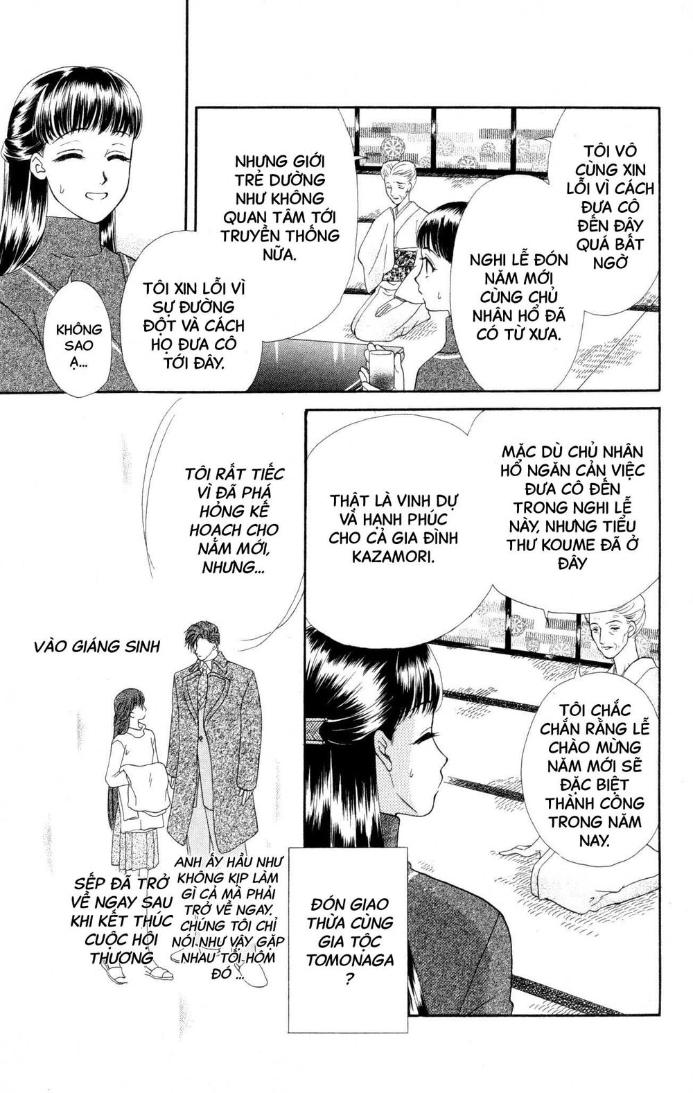 Barairo My Honey Chapter 9 - 4