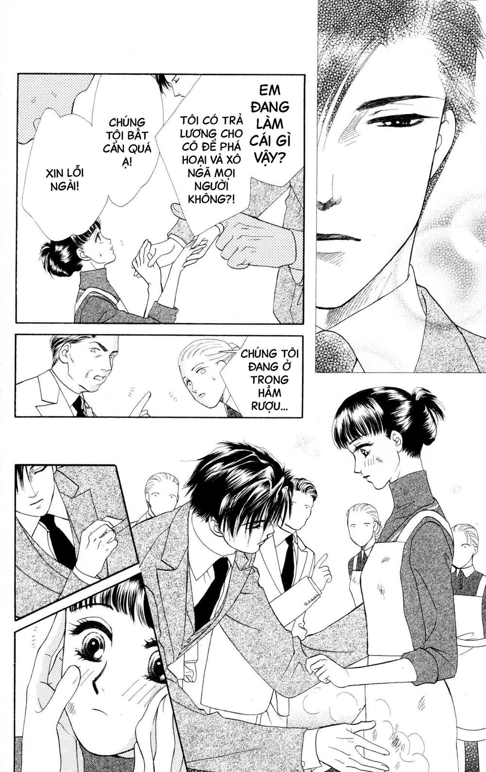 Barairo My Honey Chapter 9 - 15