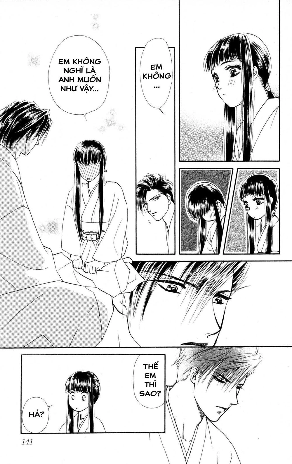 Barairo My Honey Chapter 9 - 27