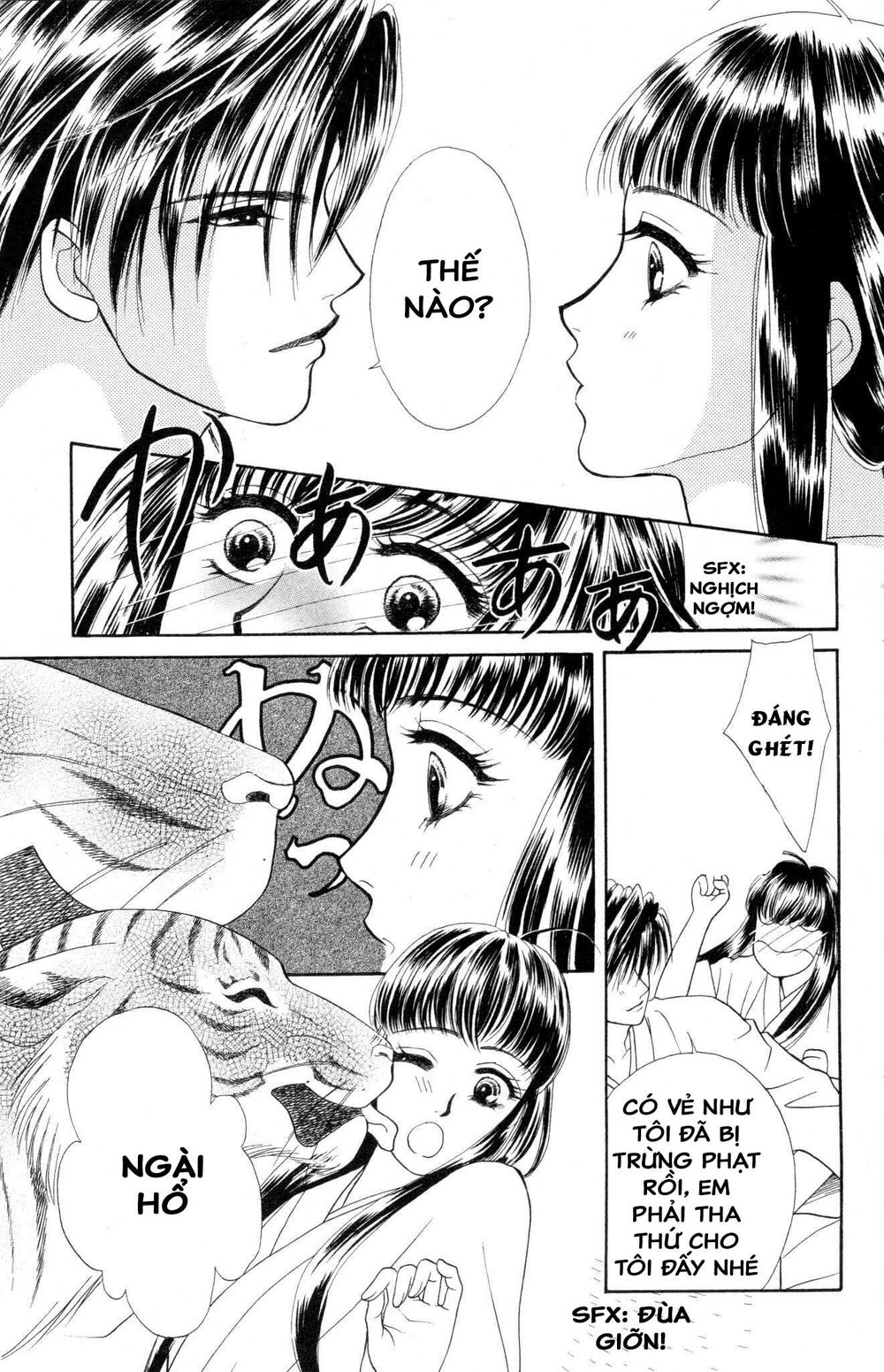 Barairo My Honey Chapter 9 - 35