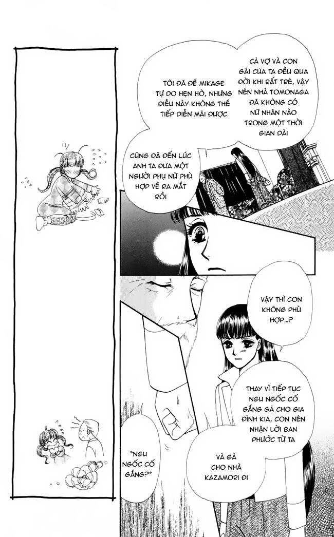 Barairo My Honey Chapter 11 - 9