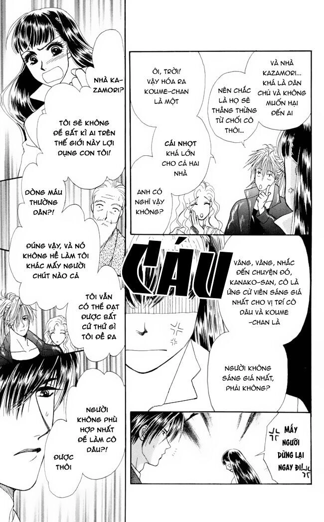 Barairo My Honey Chapter 11 - 11