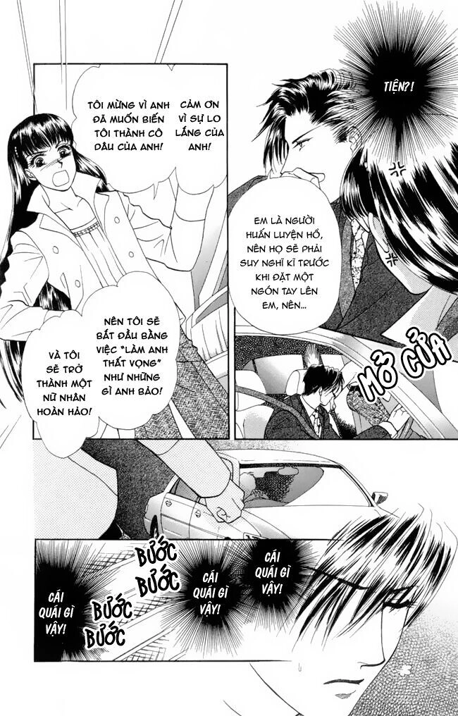 Barairo My Honey Chapter 11 - 15