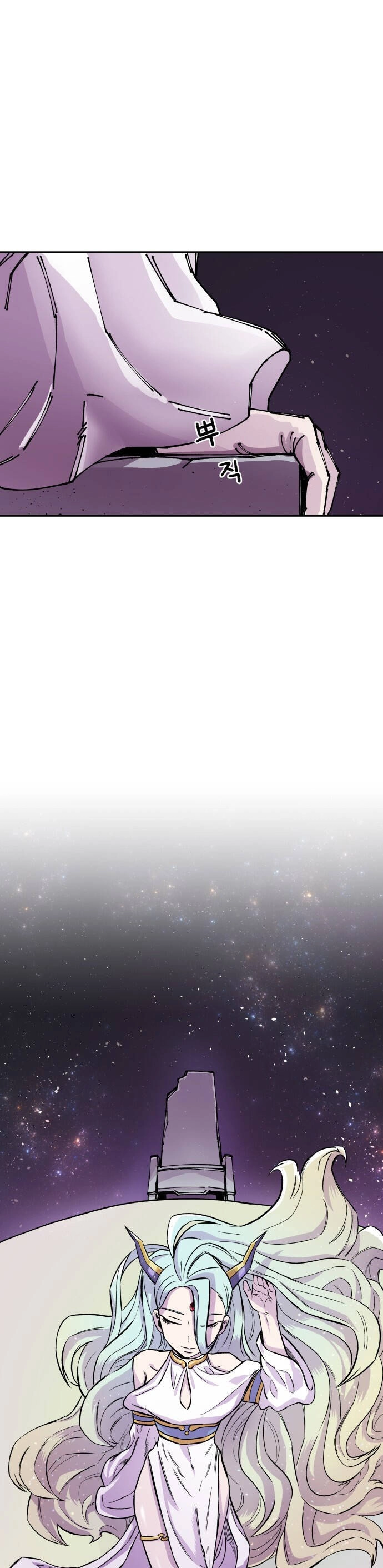 Sắp Xuất Ngũ Thì Isekai Chapter 8 - 15