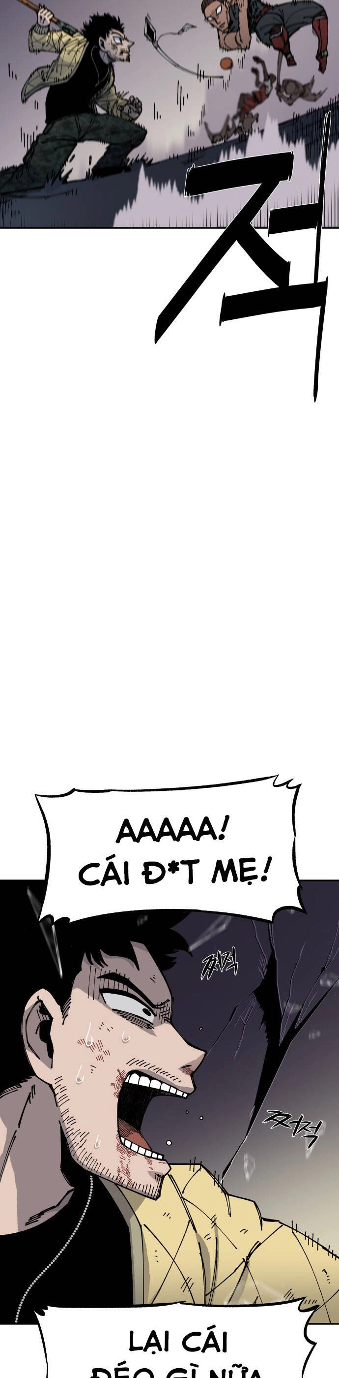 Sắp Xuất Ngũ Thì Isekai Chapter 8 - 25