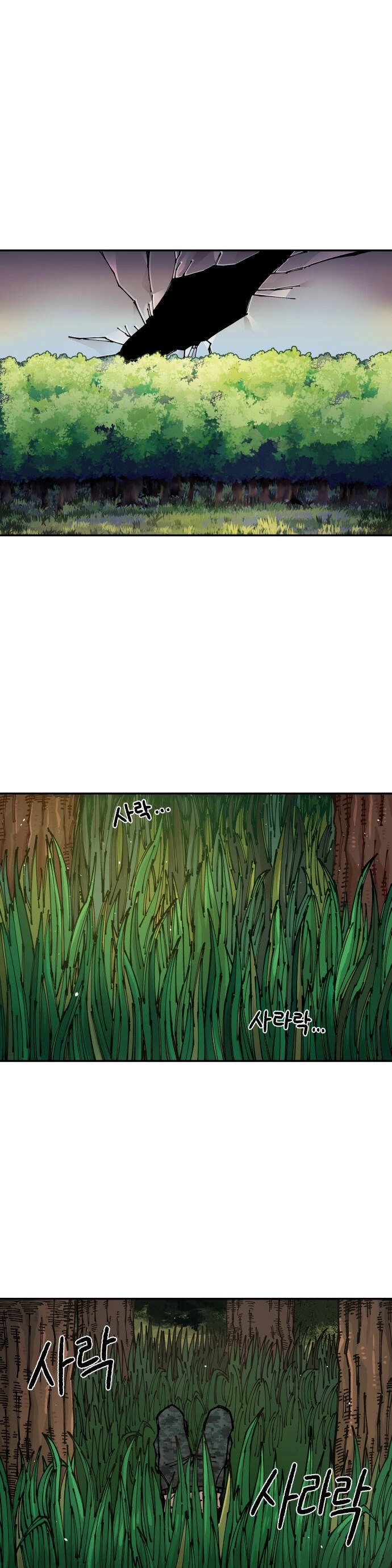 Sắp Xuất Ngũ Thì Isekai Chapter 8 - 51