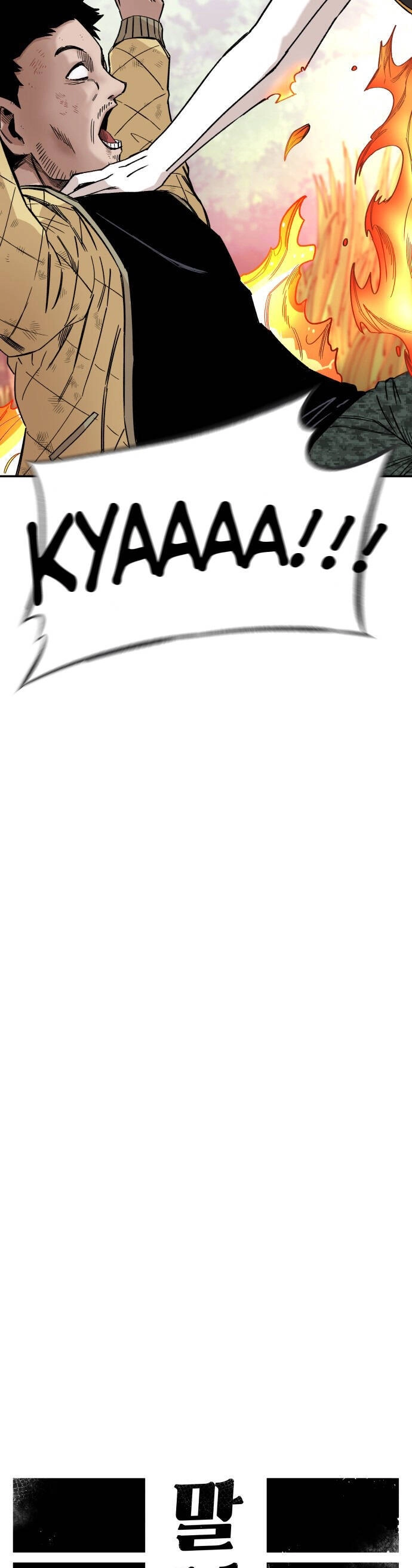 Sắp Xuất Ngũ Thì Isekai Chapter 9 - 9