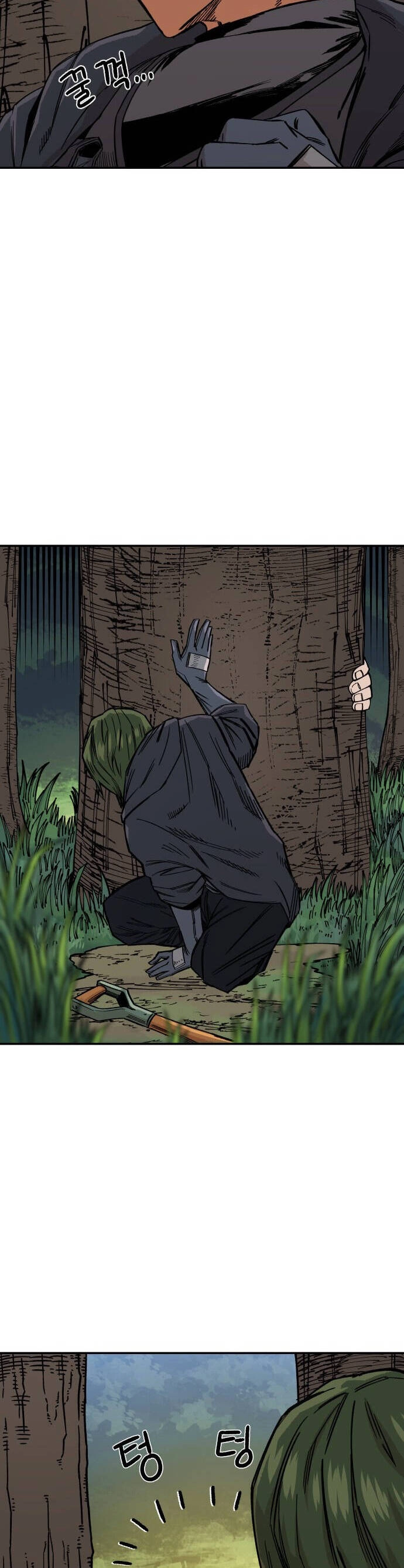 Sắp Xuất Ngũ Thì Isekai Chapter 9 - 31