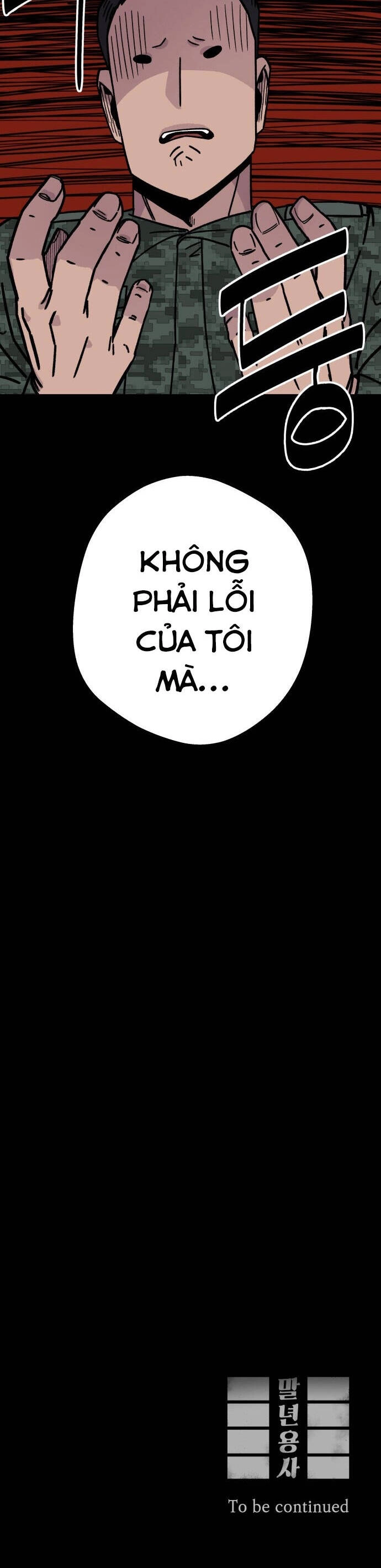 Sắp Xuất Ngũ Thì Isekai Chapter 10 - 63